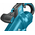  Пылесос-воздуходувка аккумуляторная Makita DUB187Z без акк и ЗУ 