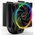  Кулер be quiet! Pure Rock 2 FX (BK033) / 1x120mm PWM ARGB, 7.9-24.4 dBA, 150W TDP 