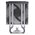  Кулер JONSBO CR-1400 Evo ARGB LGA1700/1200/115X/AM5/AM4 (TDP 180W, PWM, 92mm ARGB Fan, 4 тепловые трубки, 4-pin) Retail 