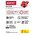  Станок точильный WORTEX UG 5110 (UG511000021) 