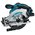  Пила дисковая Makita DSS610RF 