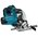  Пила дисковая Makita DSS610RF 