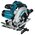  Пила дисковая Makita DSS610RF 