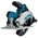  Пила дисковая Makita DSS610RF 