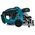  Пила дисковая Makita DSS610RF 