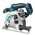  Пила дисковая Makita DSS610RF 