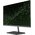  Монитор Digma Progress 27P501Q (DM27SB05) черный 