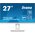  Монитор Iiyama ProLite XUB2792QSU-W6 белый 