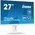  Монитор Iiyama ProLite XUB2792QSU-W6 белый 