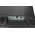  Монитор Iiyama ProLite XU2293HSU-B6 черный 