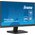  Монитор Iiyama ProLite XU2293HSU-B6 черный 