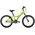  Велосипед FORWARD Comanche 20 1.0 (20" 1 ск. рост. 10.5") 2022, оранжевый/желтый, RBK22FW20573 