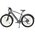  Электровелосипед ADO Electric Bicycle DECE300 grey 