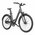  Электровелосипед ADO Electric Bicycle A28 Air grey 