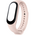  Ремешок Xiaomi Smart Band 7 Strap Pink BHR6197GL 
