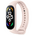  Ремешок Xiaomi Smart Band 7 Strap Pink BHR6197GL 