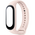  Ремешок Xiaomi Smart Band 7 Strap Pink BHR6197GL 