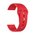  Ремешок Deppa Band Silicone универсальный 22mm 47178, силиконовый, красный 