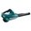  Воздуходувка Makita DUB362 Z 