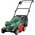  Аэратор Bosch UniversalVerticut 1100 (060088A101) 
