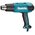  Фен Makita HG 6530 VK 