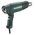 Технический фен Metabo HGE 23-650 LCD (603065000) 