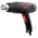  Технический фен RedVerg HG2000 Basic 