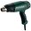  Технический фен Metabo HGE 23-650 LCD (603065000) 