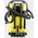  Строительный пылесос Karcher WD 5 V-25/5/22 желтый (1.628-300.0) 