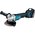  УШМ Makita DGA508RME с акк и ЗУ 