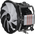  Кулер Aerocool Rave 3 ARGB PWM 4P Soc-AM5/AM4/1151/1200/1700 4-pin 18-27dB Al 125W 530gr LED Ret 