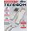  Телефон RITMIX RT-010 White 