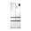  Холодильник TESLER RFD-427BI Sparkling white 
