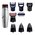  Машинка для стрижки BABYLISS E837E 
