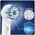  Насадки для зубных щеток BRAUN ORAL B Sensitive EB60-4 4шт 