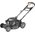 Газонокосилка Carver LMG-4256DMS (01.024.00023) 
