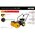  Снегоуборщик HUTER SGC 4100S 