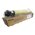  Картридж лазерный Ricoh MPC2503H Y (841926) желтый, 9500 страниц, оригинальный для Ricoh Aficio-MPC2003/MPC2503/C2011 