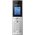  Телефон VOIP GRANDSTREAM WP810 