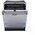  Встраиваемая посудомоечная машина DELONGHI DDW08F Aquamarine eco 