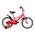  Велосипед NOVATRACK 165ANOVARA.CRL22 коралловый 153731 