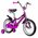  Велосипед NOVATRACK 145ANOVARA.VL22 фиолетовый 153691 