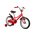  Велосипед NOVATRACK 165ANOVARA.CRL22 коралловый 153731 