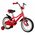  Велосипед NOVATRACK 145ANOVARA.CRL22 коралловый 153692 