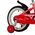 Велосипед NOVATRACK 145ANOVARA.CRL22 коралловый 153692 