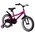 Велосипед NOVATRACK 167AKATRINA.GPN22 розовый 153734 