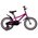  Велосипед NOVATRACK 167AKATRINA.GPN22 розовый 153734 