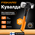  Кувалда FISKARS M 3 lb/11 (1020217) 