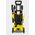 Минимойка Karcher K 3 Power Control EU 1600Вт (1.676-100.0) 