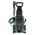  Минимойка Bosch UniversalAquatak 125 1500Вт (06008A7A00) 